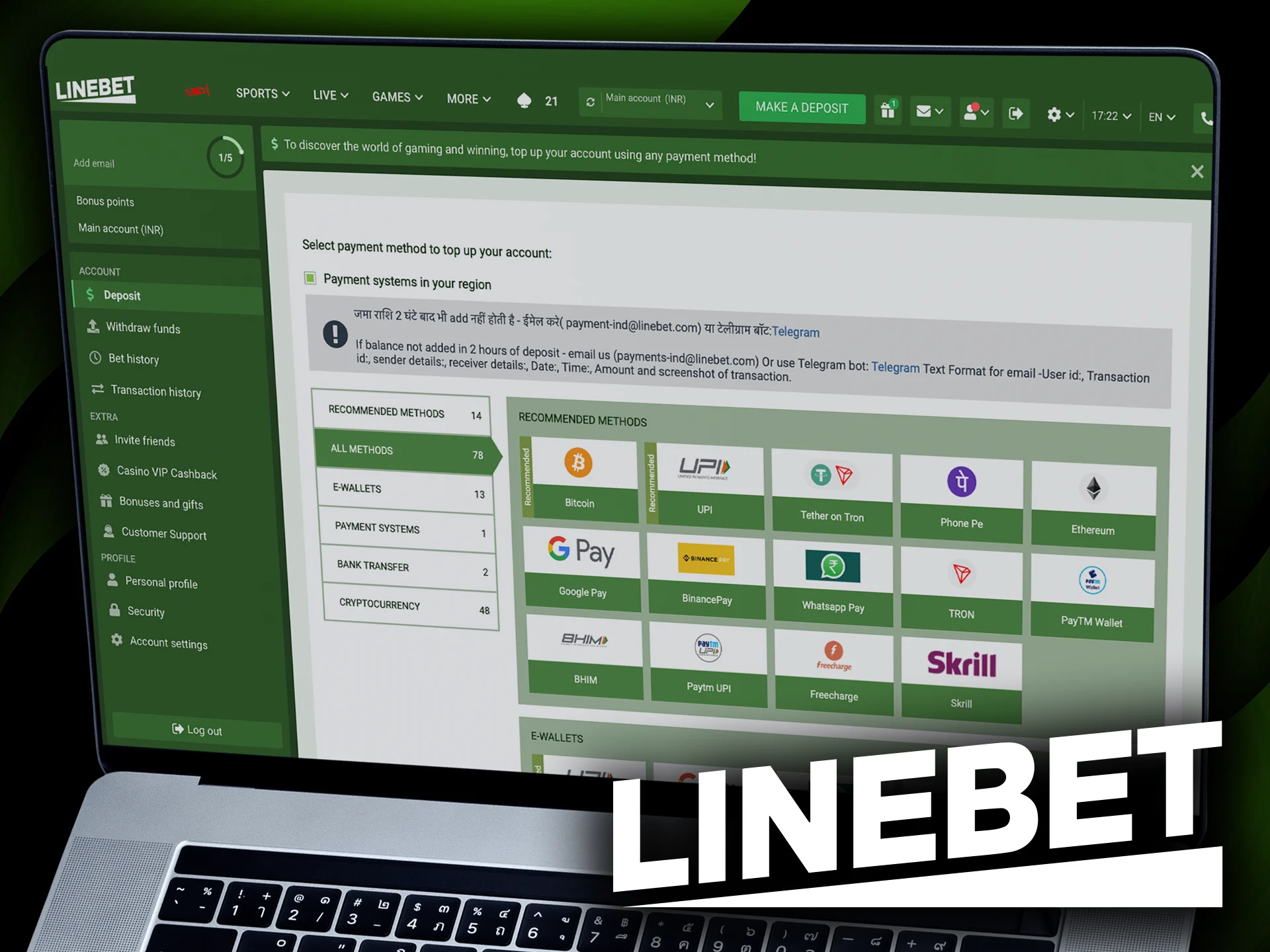 LineBet moliyaviy operatsiyalari: xavfsizlik, tezkorlik va qulaylik